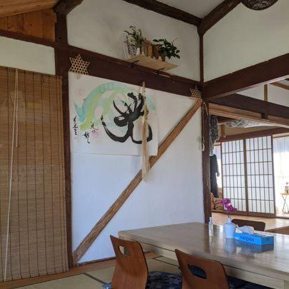 天空cafe寿ぐ Villa Yufu Bagian luar foto